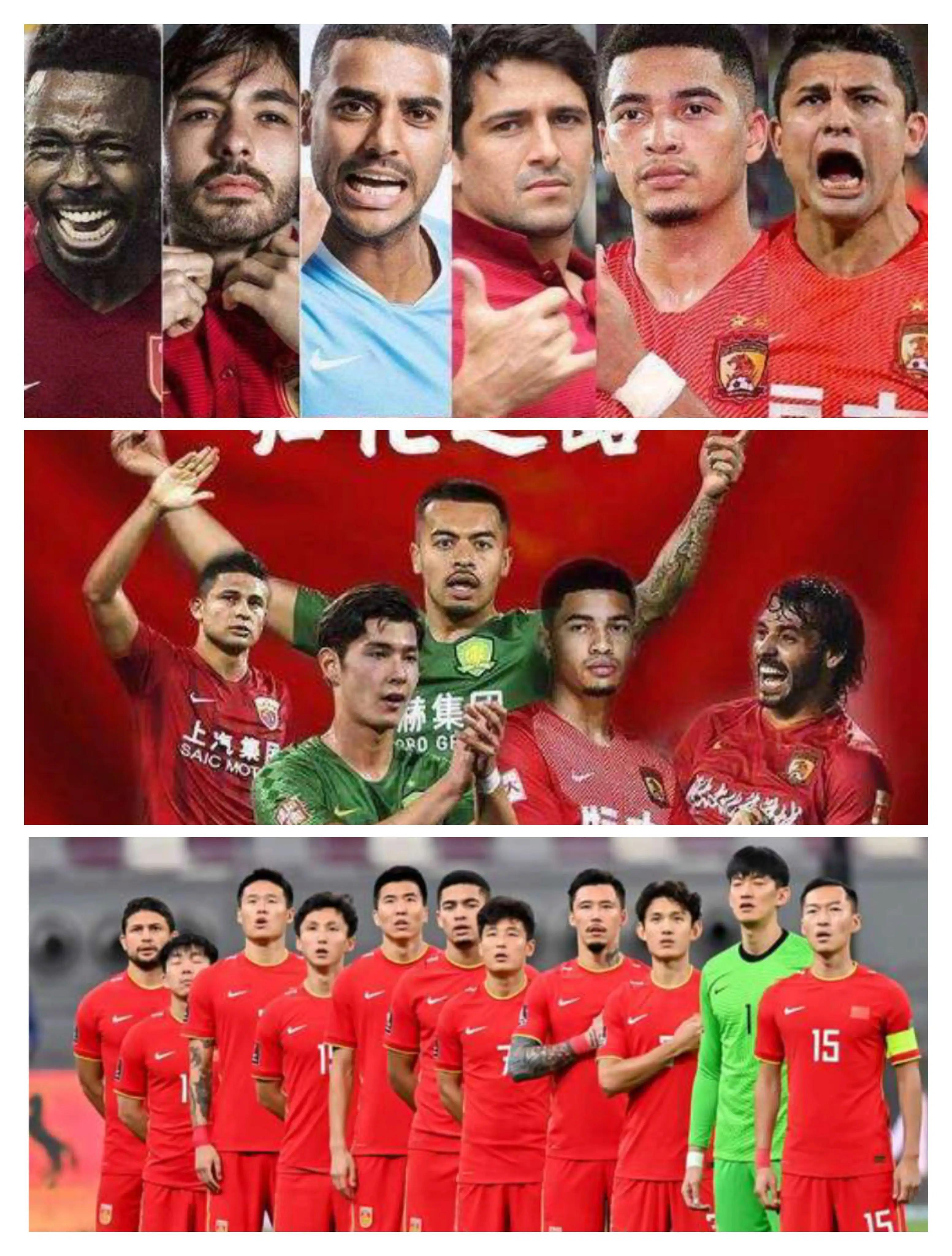 中国男足又一次跪着死，而且死在中国传统节日春节，究竟怎么了