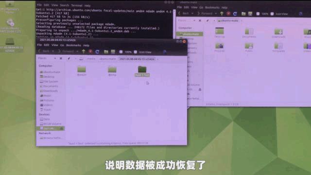 nas纭洏鏁版嵁鎬庝箞鎭㈠,nas鎸備簡鎬庝箞鎭㈠鏁版嵁