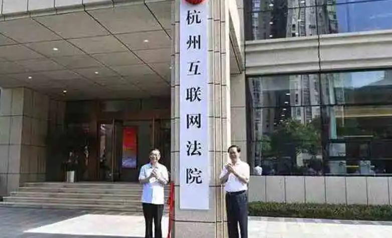 陈律师诉讼代理：为企业及个人提供高效便捷的互联网诉讼代理服务