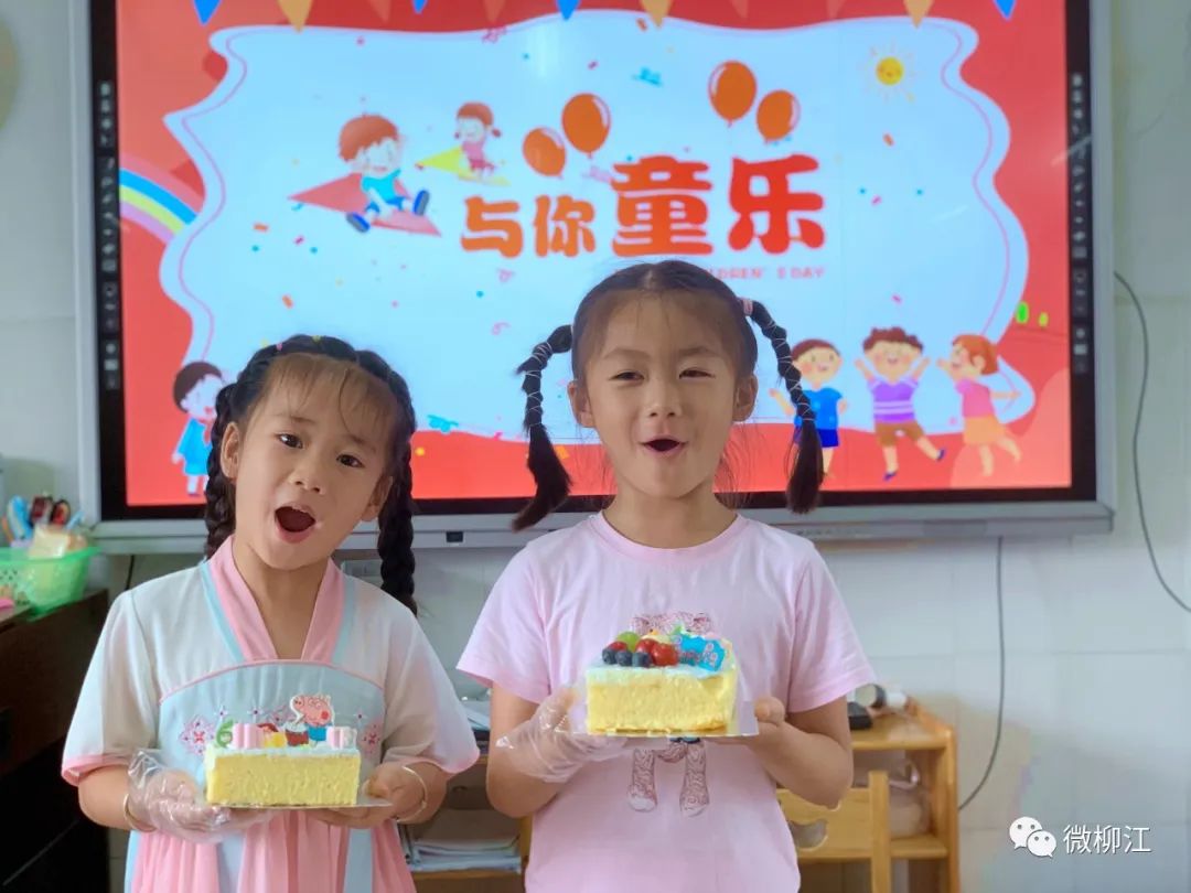 今天,谁还不是个小可爱嘞~