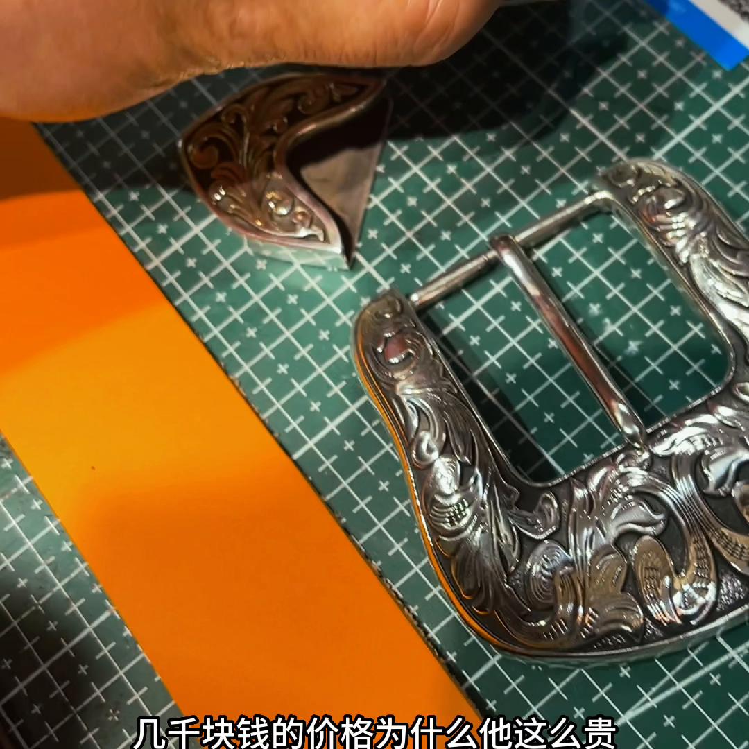 自制手工皮带缝线,纯钛针扣皮带制作