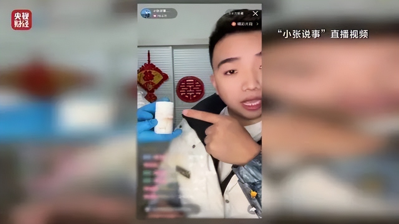 已经被全网封杀的网红,盘点火遍全网却被封杀的网红