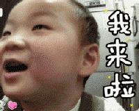 幼儿园运动会趣味游戏大全,运动会趣味游戏项目搞笑