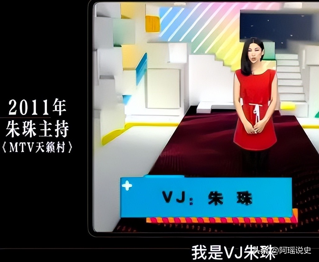 表面是普通女星实际是富豪千金,盘点娱乐圈中家世显赫的五位女星