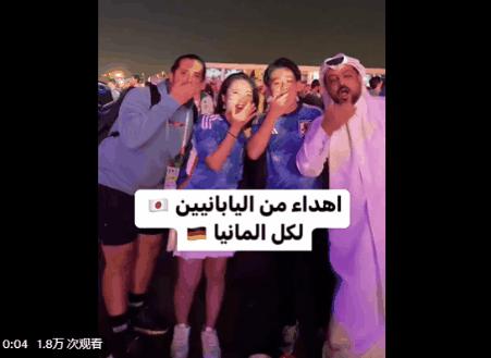 踢球技术太差被骂,踢球技术不行被调侃