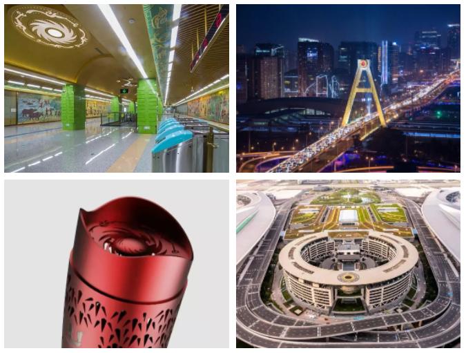 来成都，观太阳神鸟，闻名于世！来川大，听鸾鸣凤语，奏未来之音