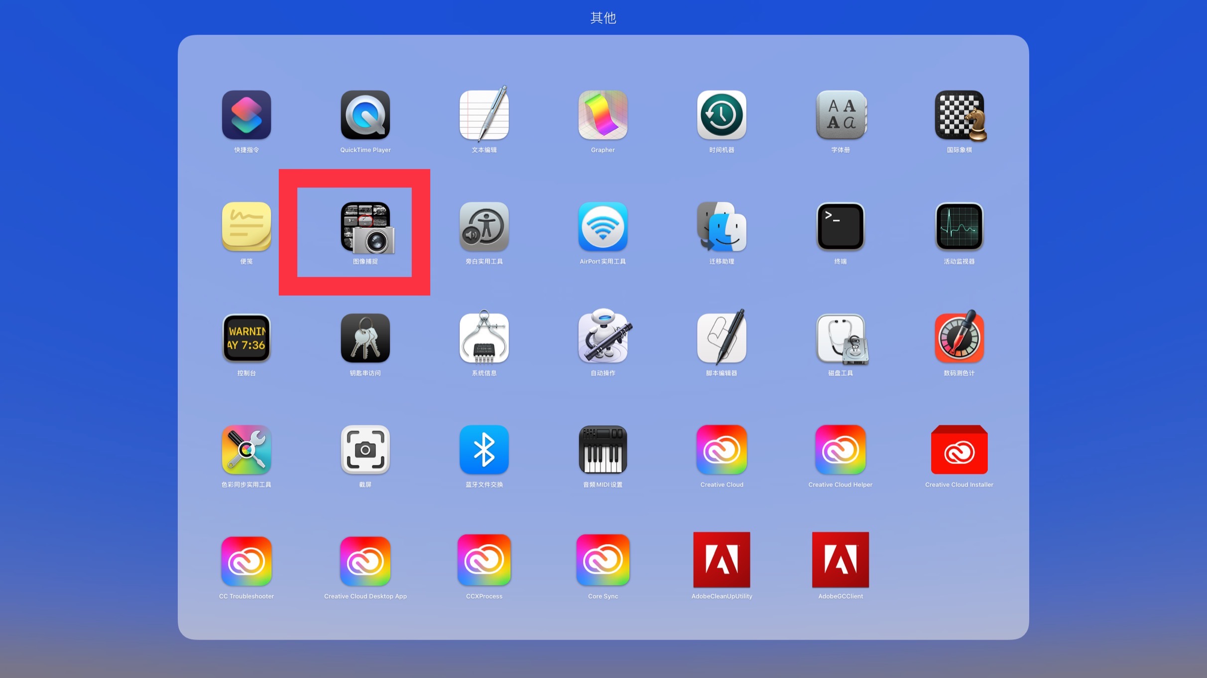 iphone照片储存空间太大怎样清除,iphone照片内存占太多怎么转移