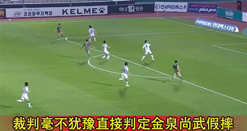 闊╄亴閲戞硥灏氭瀵规祹宸炶仈,闊﹌鑱旀帹鑽愰噾娉夊皻姝s姘村師fc