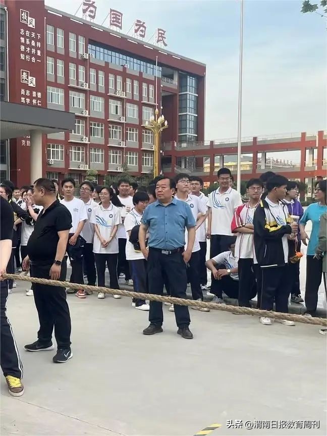 大荔中小学运动会,嗨起来健身操嘉年华