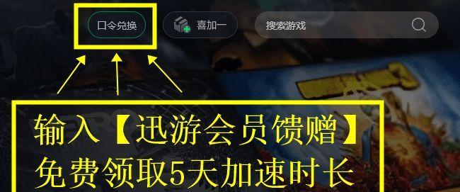 lol美测服怎么注册全过程,lol美测服1v0怎么开