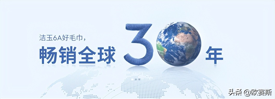 散点式市场、团状异质市场及块状同质式市场的品牌战略及经典案例