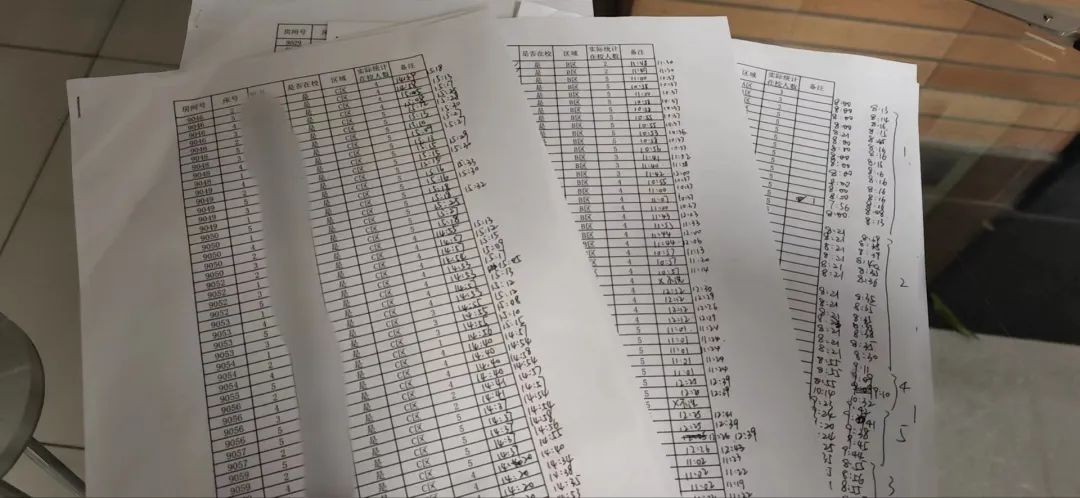 同心抗疫停课不停学,同心战疫守护校园