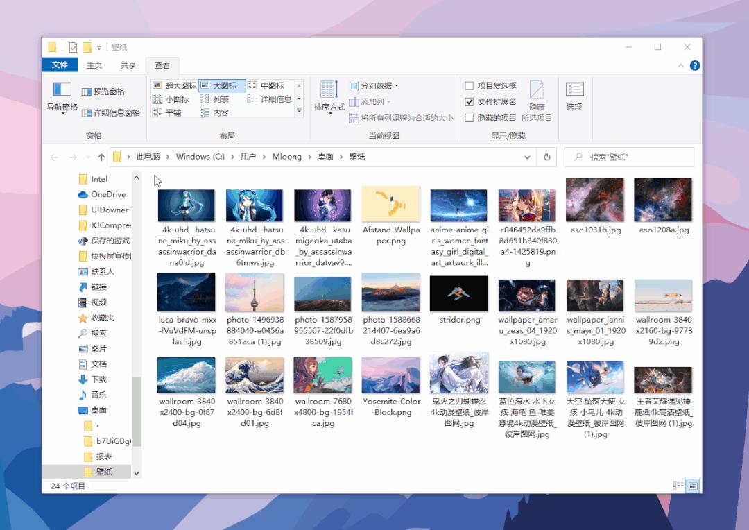 电脑必备实用好软件,电脑最实用的系统优化软件