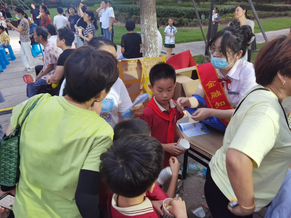 工行普及金融知识宣教方案,兴业银行开展绿色金融服务的背景