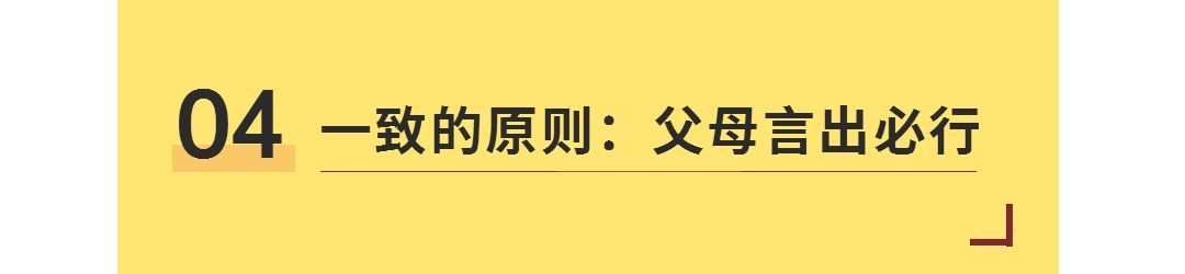 一招教你怎么跟青春期孩子沟通,如何同青春期叛逆孩子沟通