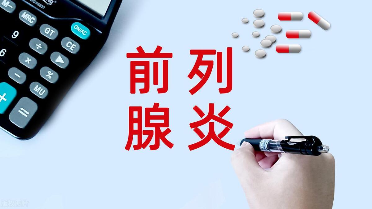 夫妻生活总是“进不去”怎么办?别担心!这4种方法你一定用得上