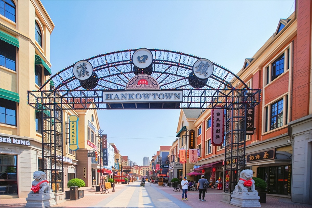 武汉成为省会城市的原因,湖北武汉的汉口是个什么样的城市