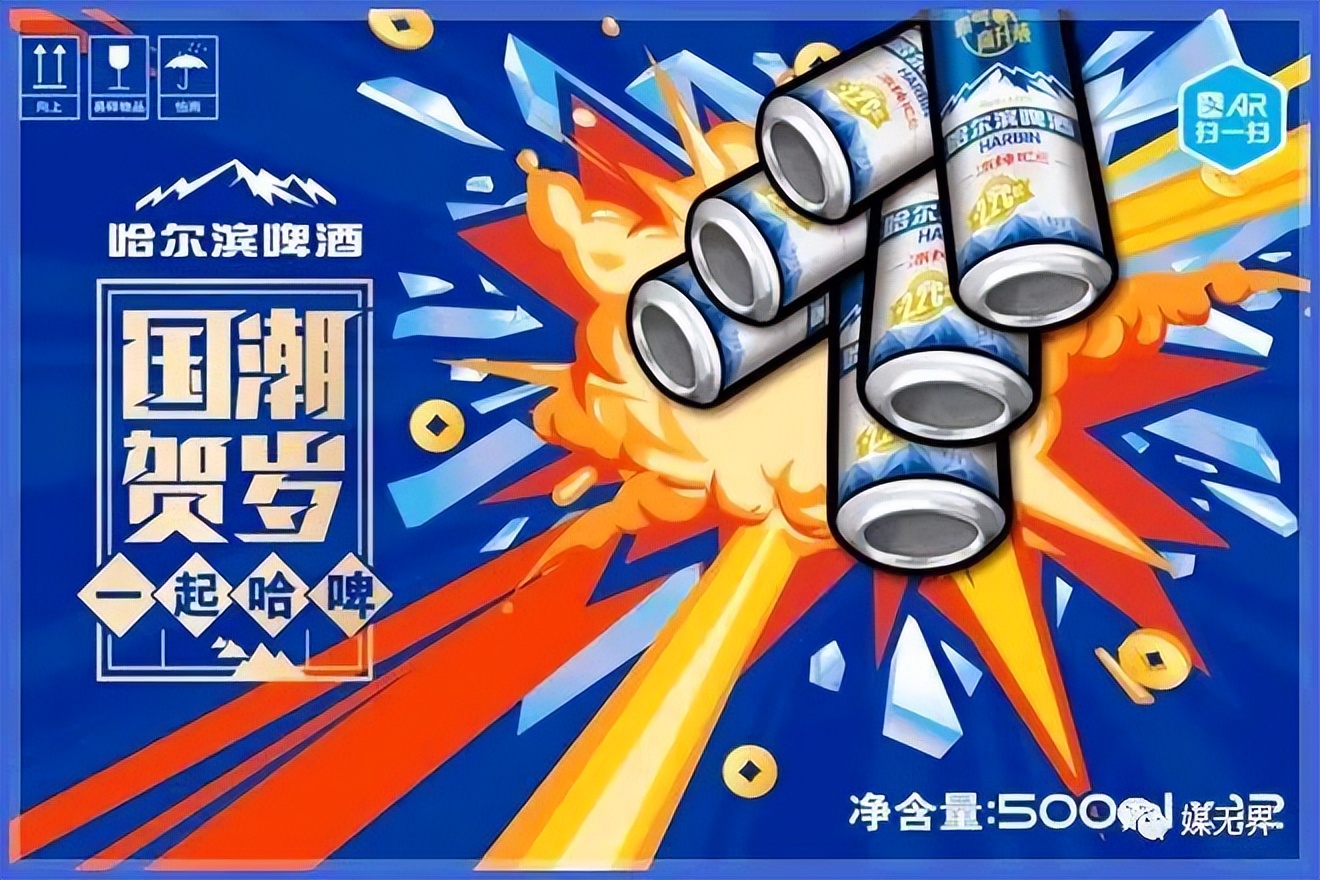 被国人误认为国货的七个品牌,揭露国产品牌你不知道的