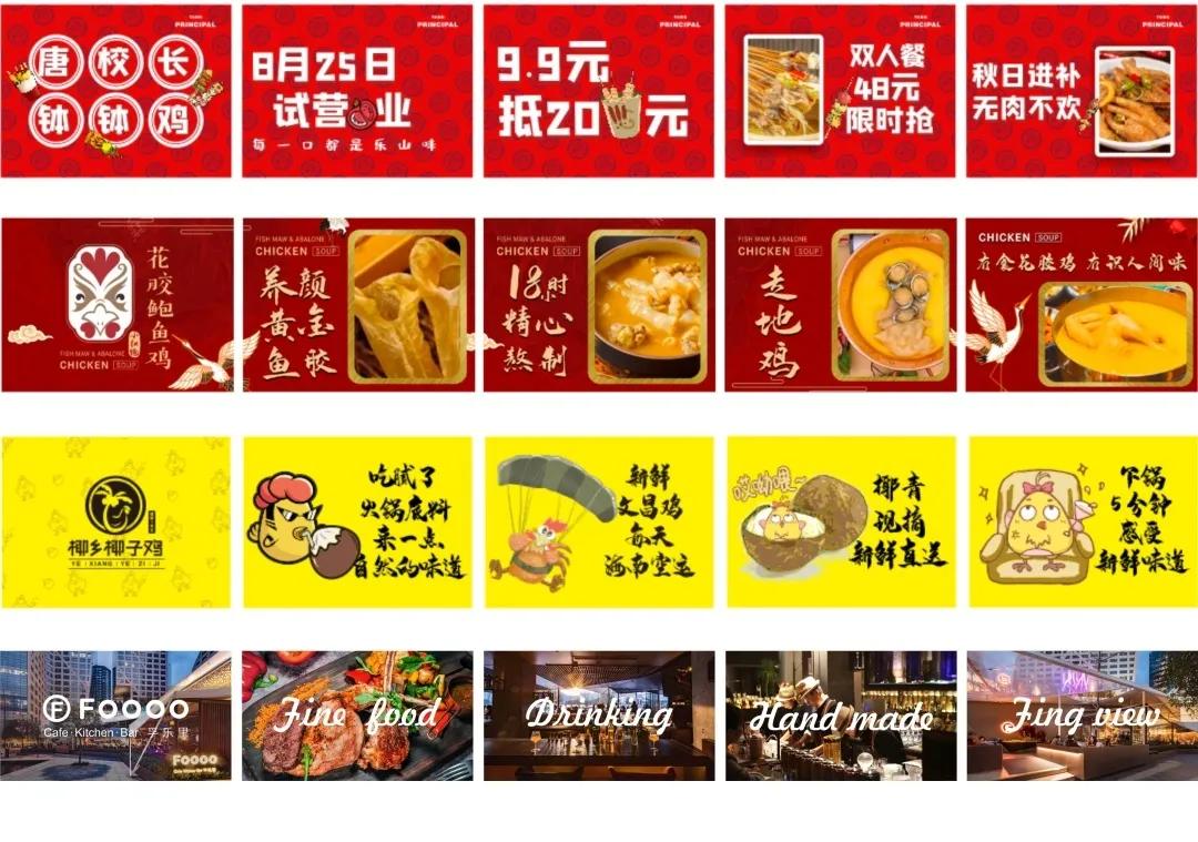 家具在大众点评怎么运营最好,大众点评店铺运营教程