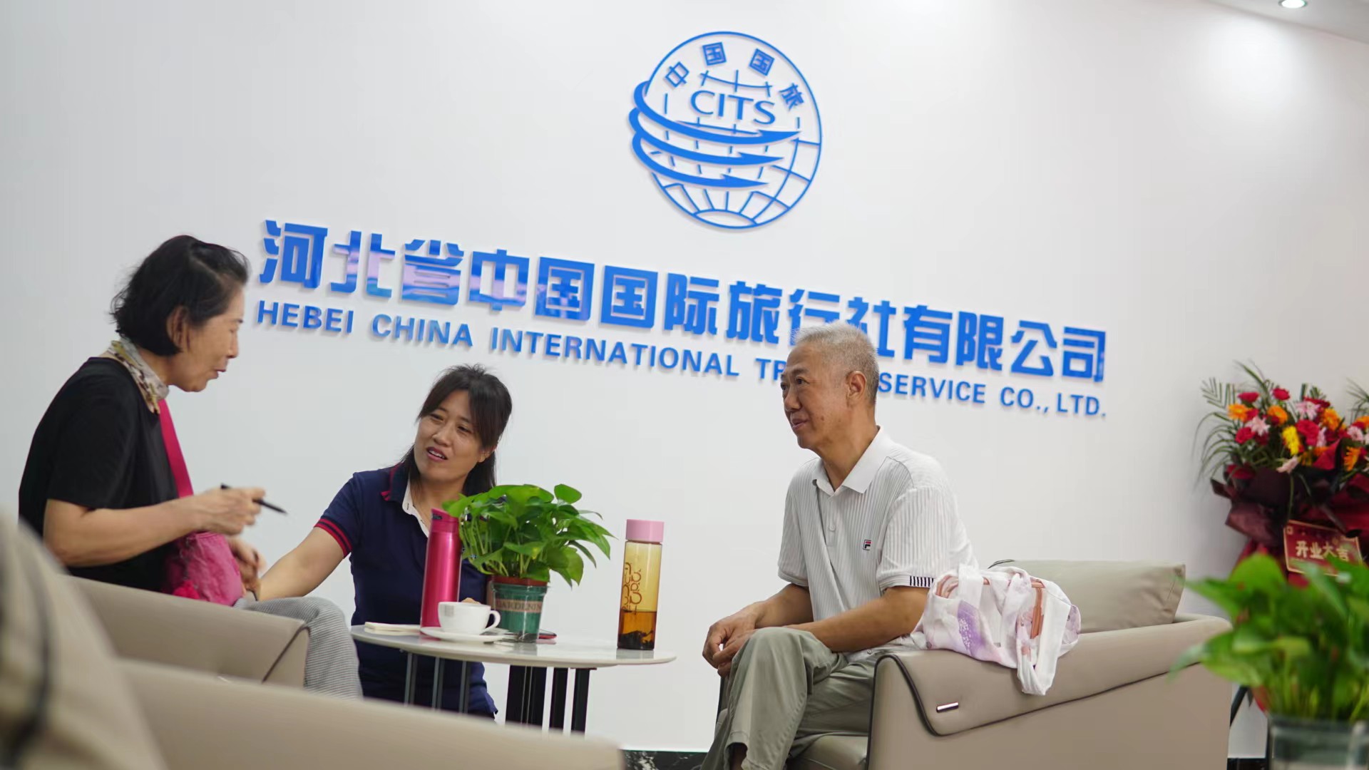 河北国旅石家庄,河北国旅港澳游