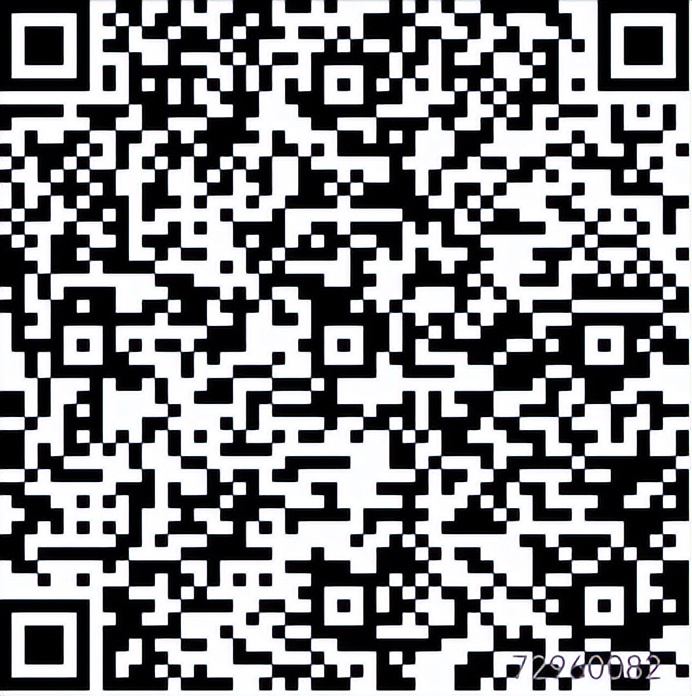 抢购物优惠券,抢券消费券