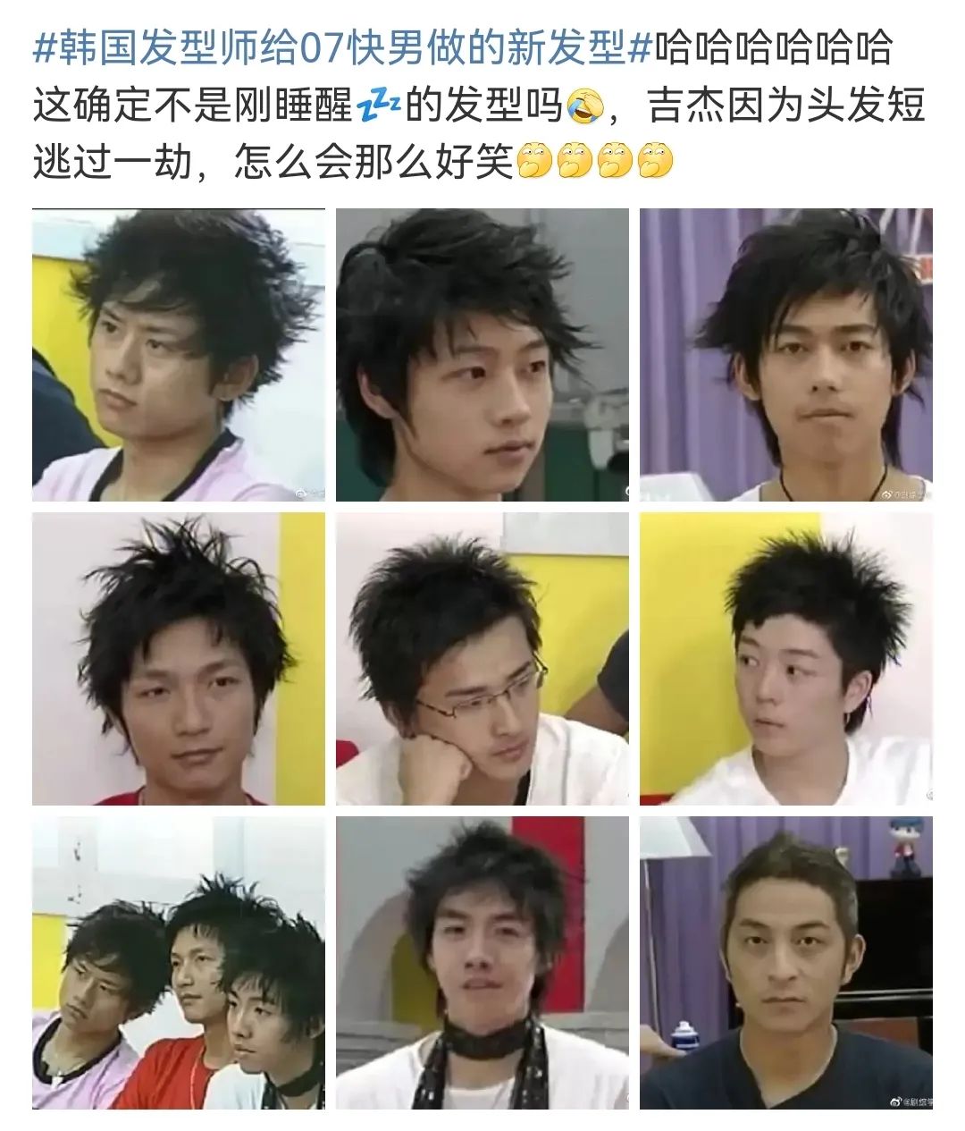 内娱爆料最新恋情,内娱被爆cp