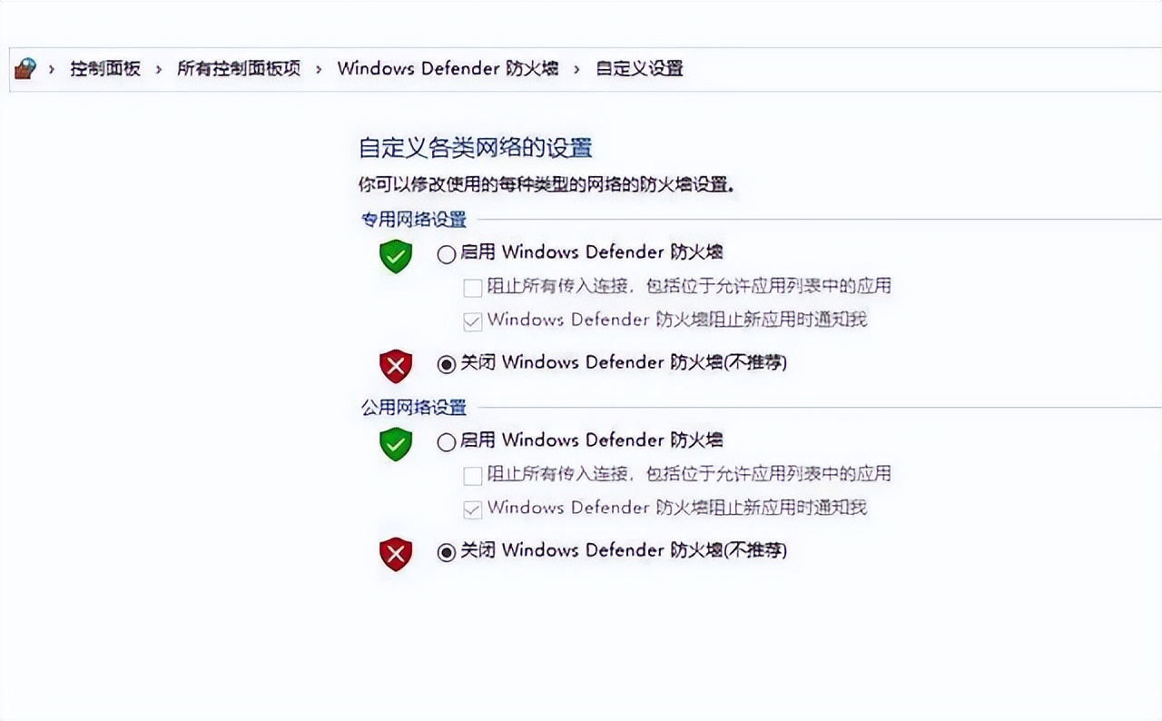 lolpbe美测服云顶,lol美测服pbe不可用