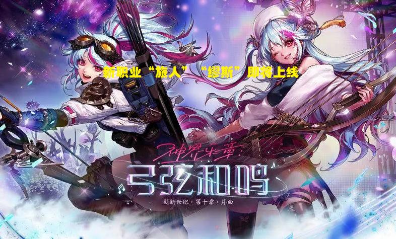 dnf预约100级活动武器,dnf2022预约活动送buff装吗