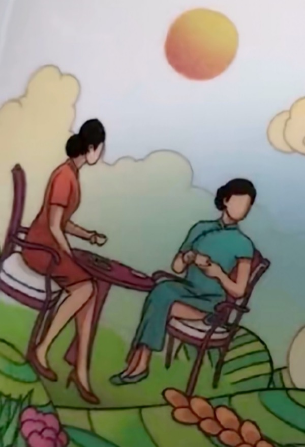 沪上阿姨外包装旗袍图被质疑不雅,沪上阿姨包装画被指不雅