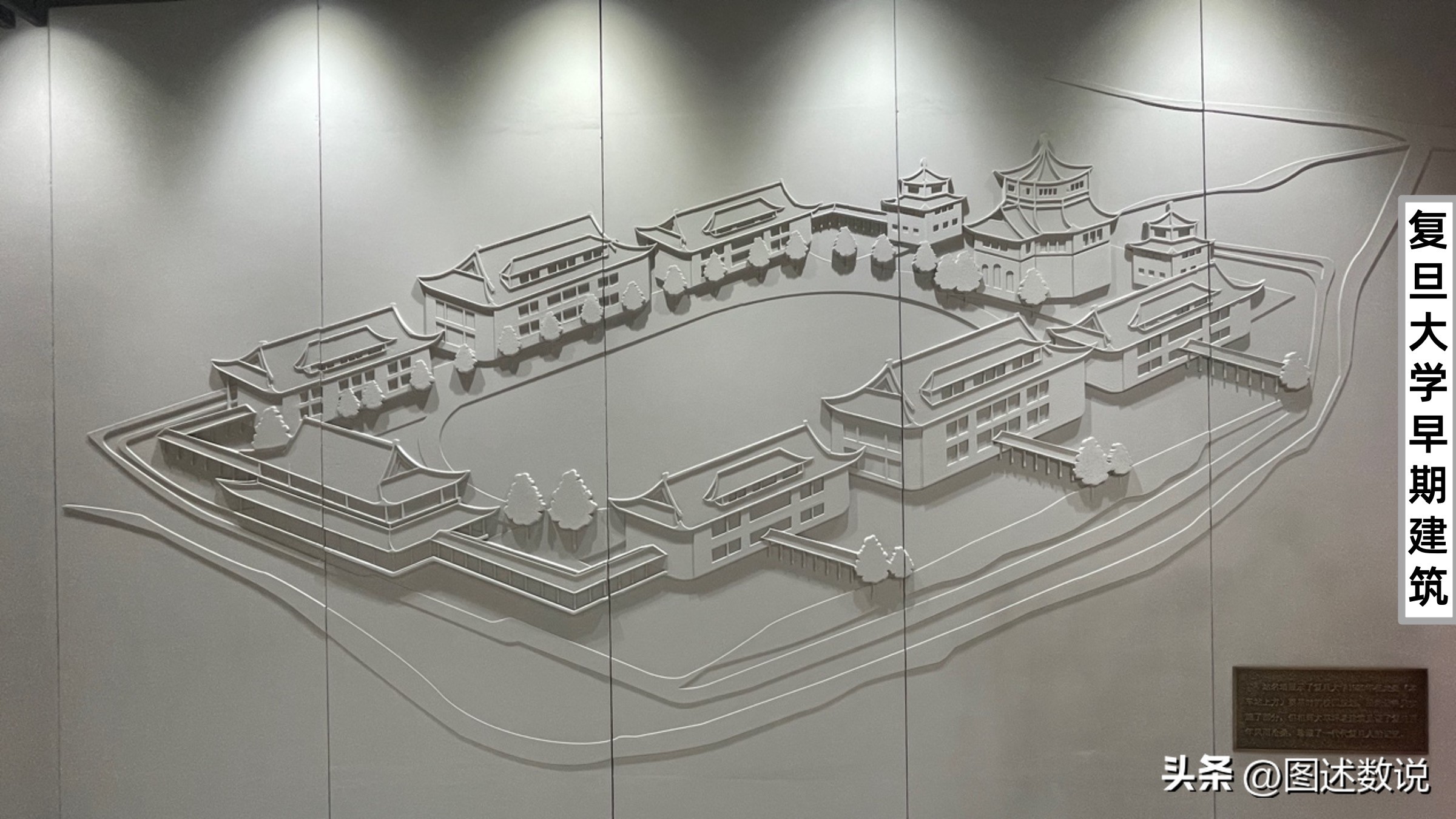 珍贵历史影像80年代上海足球,上海体育博物馆历史之舟图片