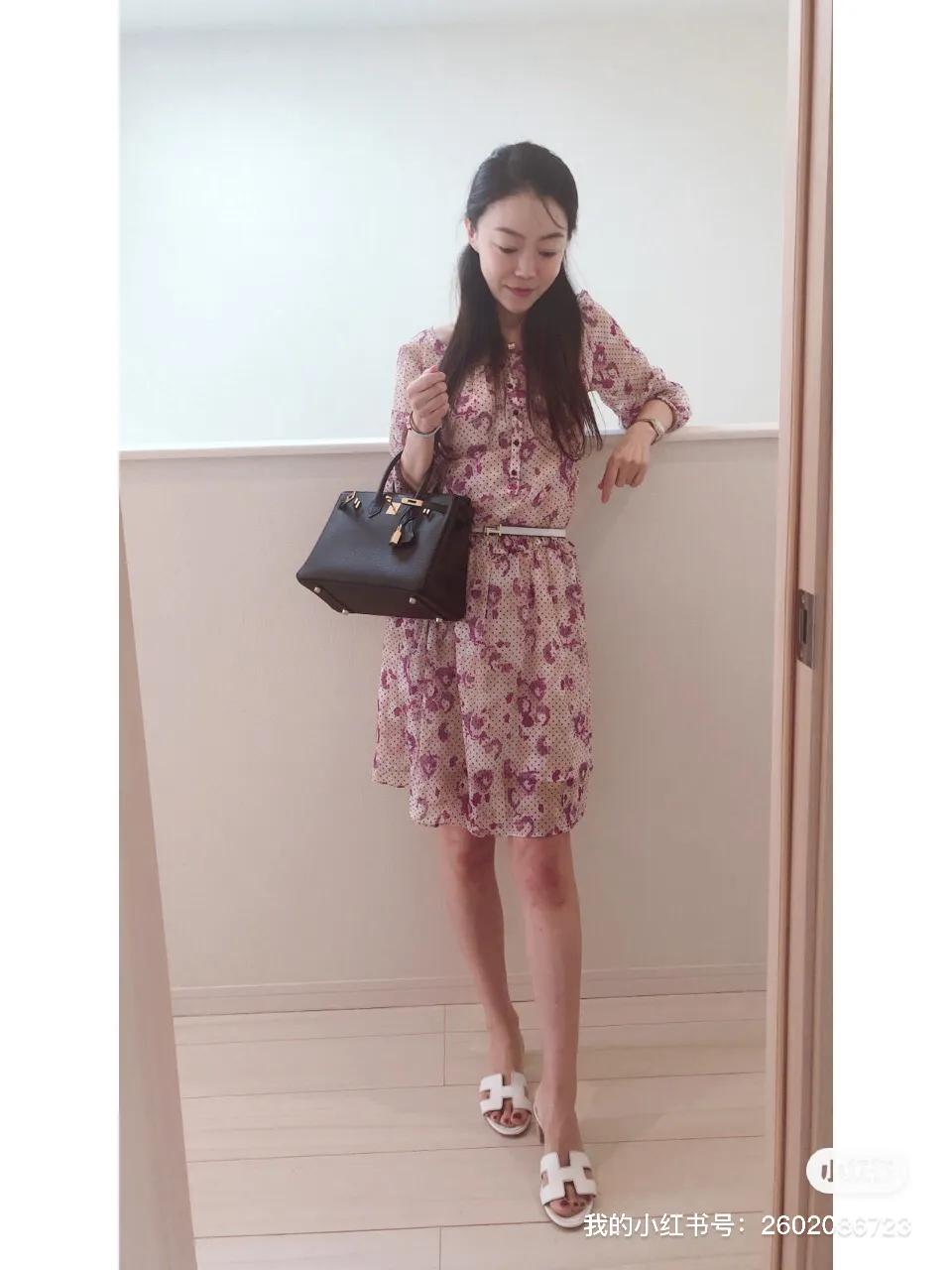 周末穿搭去爱马仕配货