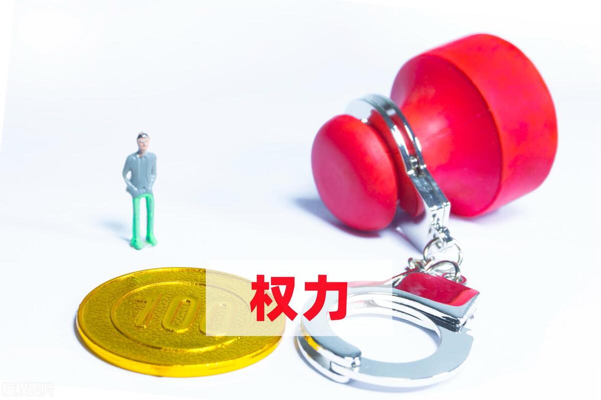 以借为名不还公款是否构成贪污罪,与贪污犯共谋贪污构成什么罪