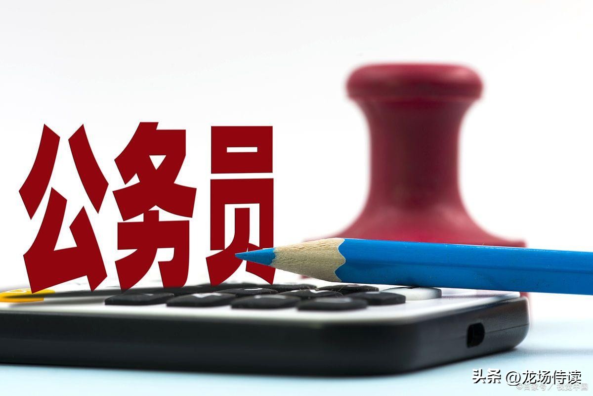 应届生公务员报名推荐表怎么交,公务员报名推荐表要回学校盖章吗