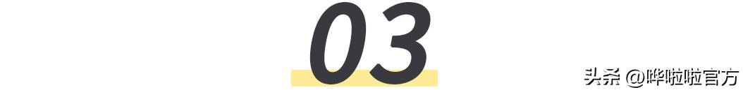 周黑鸭市场前景,周黑鸭怎么拔市场头筹