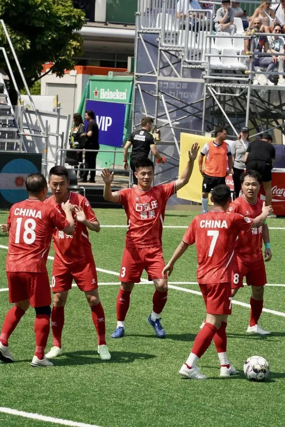 中国足球队战胜法国,中国足球队战胜阿联酋