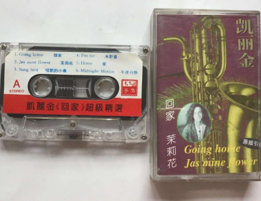 他的作品可能是你最熟悉的旋律，|典藏音乐