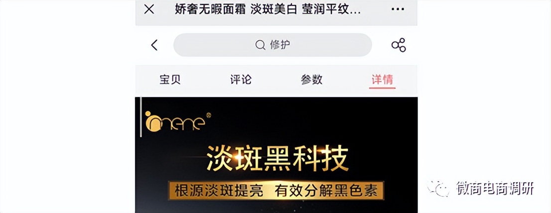 伊修堂是真的吗,伊修堂加盟商