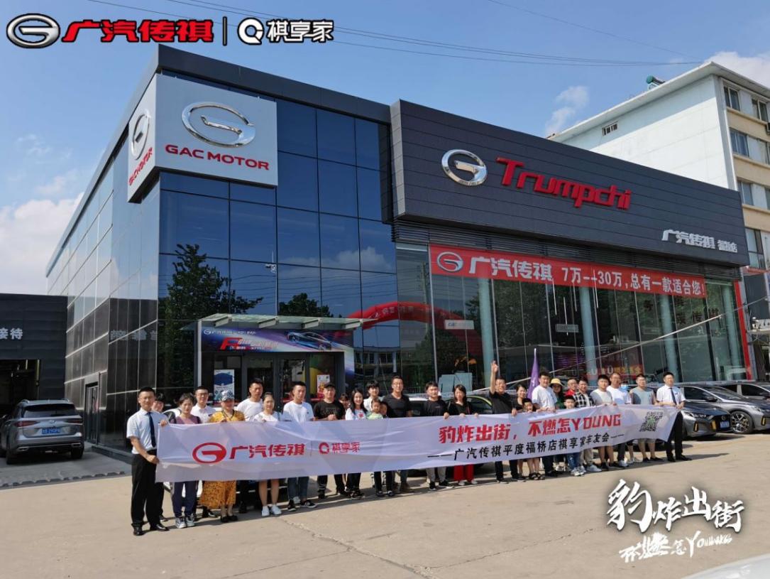 拥有一辆自己的车什么感觉,拥有一辆自己喜欢车