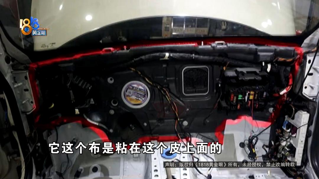 “孩子上车就老实”后续：他看到意外一幕