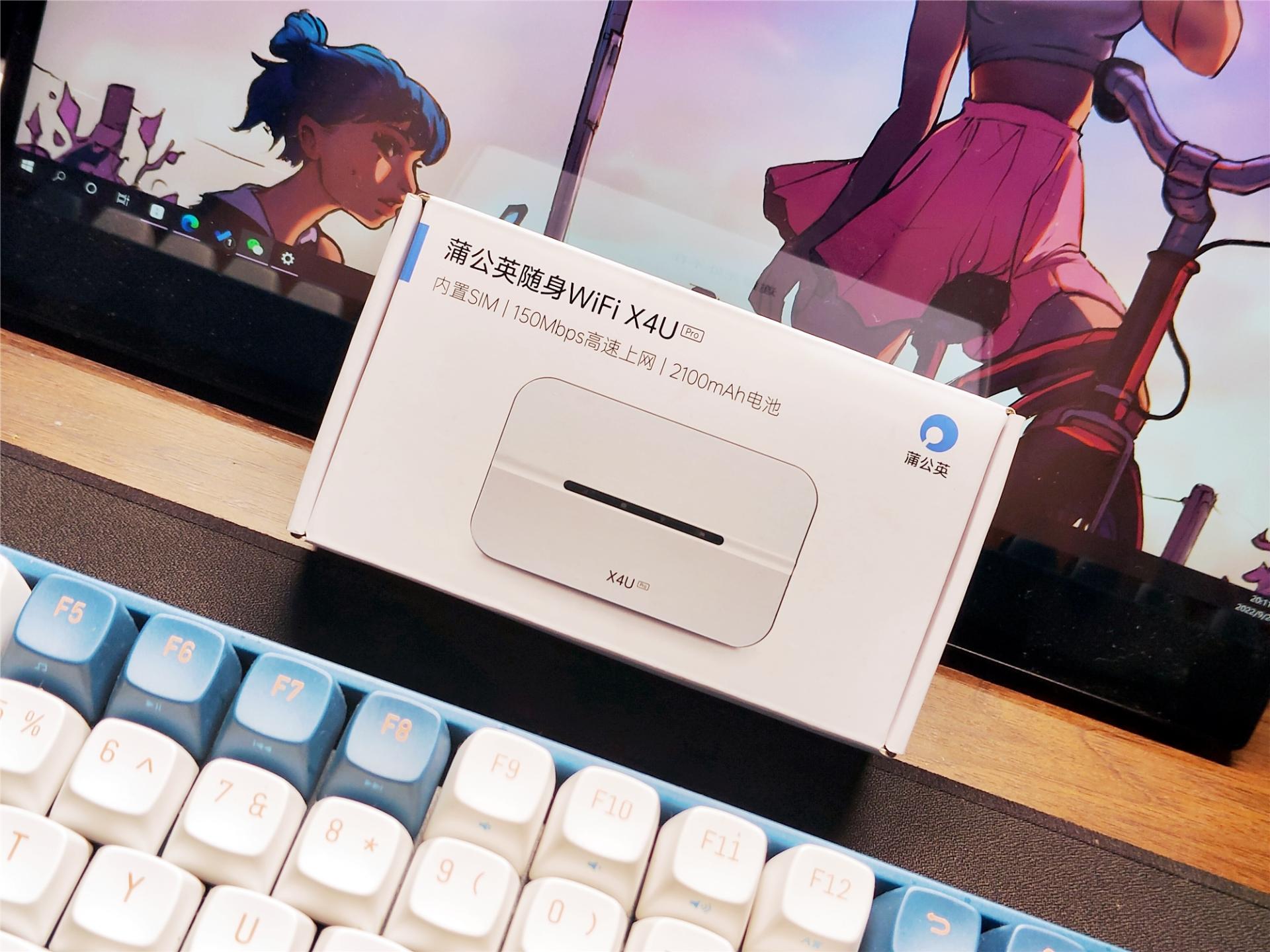 随身wifi一个月3000g流量要多少钱,月享3000g的随身wifi靠谱吗