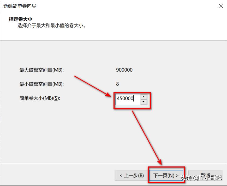 笔记本分区一般如何分区,笔记本未分配的分区怎么合并