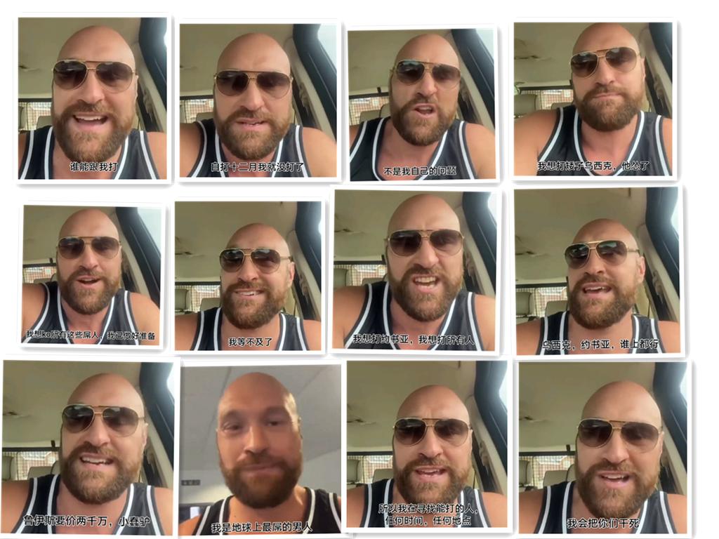 吉普赛女王泰森富里,泰森富里为何不敢挑战张志磊