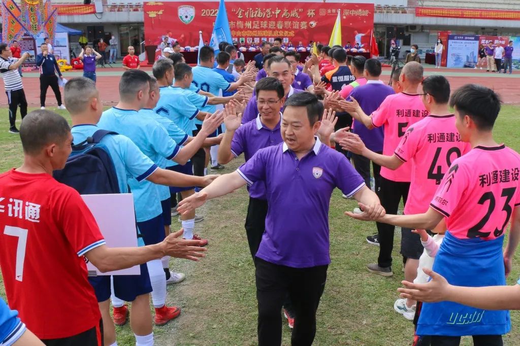 足球之乡梅州五华,梅州足球队最新消息