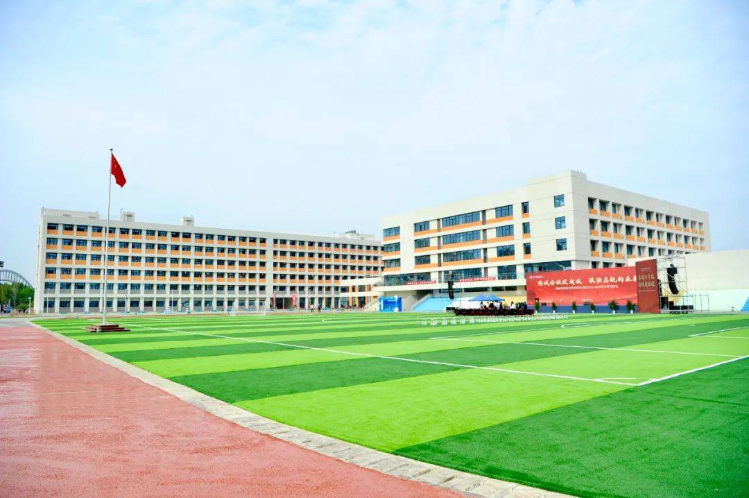 明德立志谱新篇郑州市明新中学迎来新同学