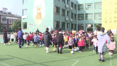 足球特色幼儿园新闻,足球比赛喜报幼儿园