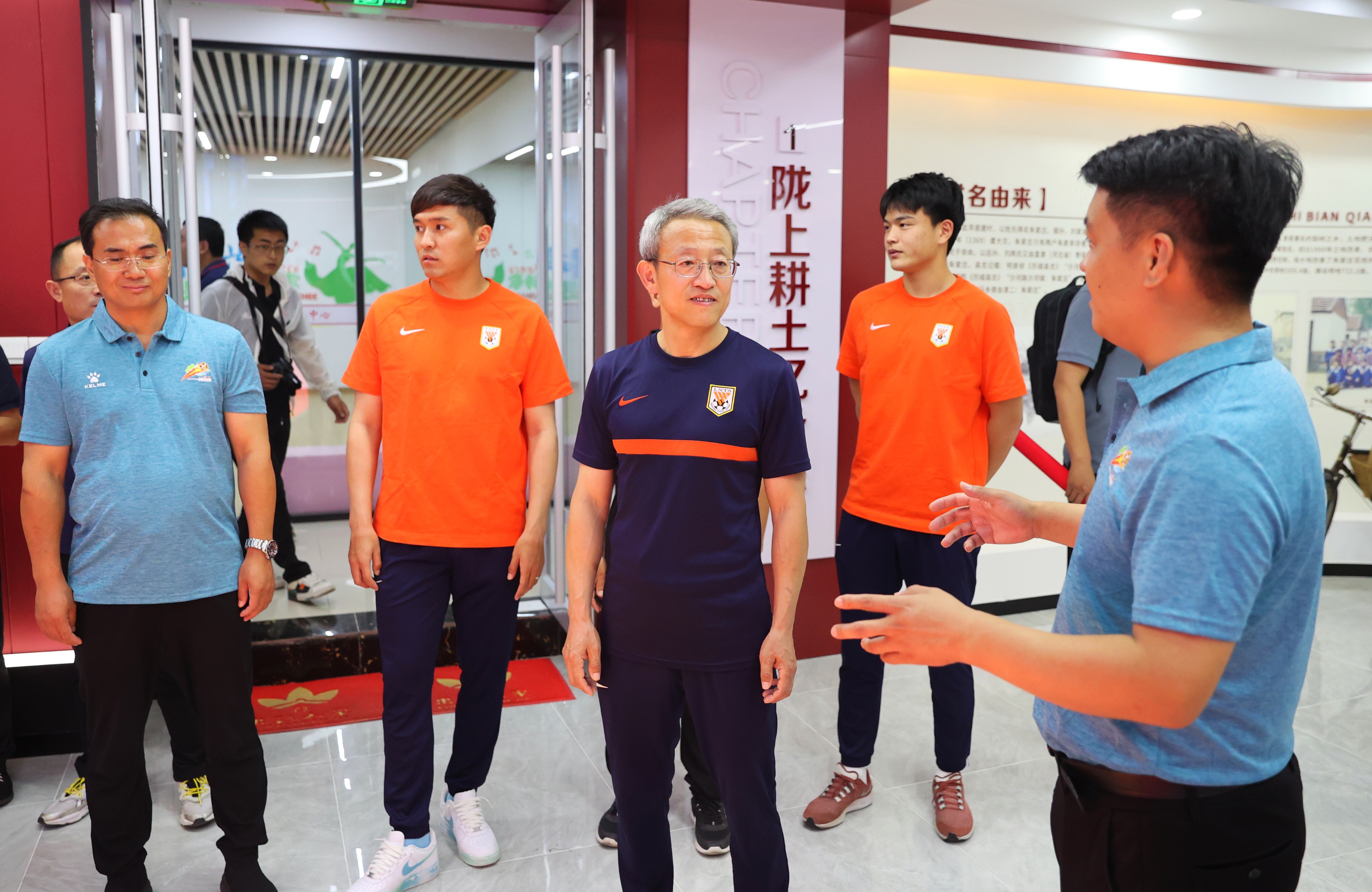 山东泰山足球俱乐部最新消息,到泰山俱乐部开展主题党日