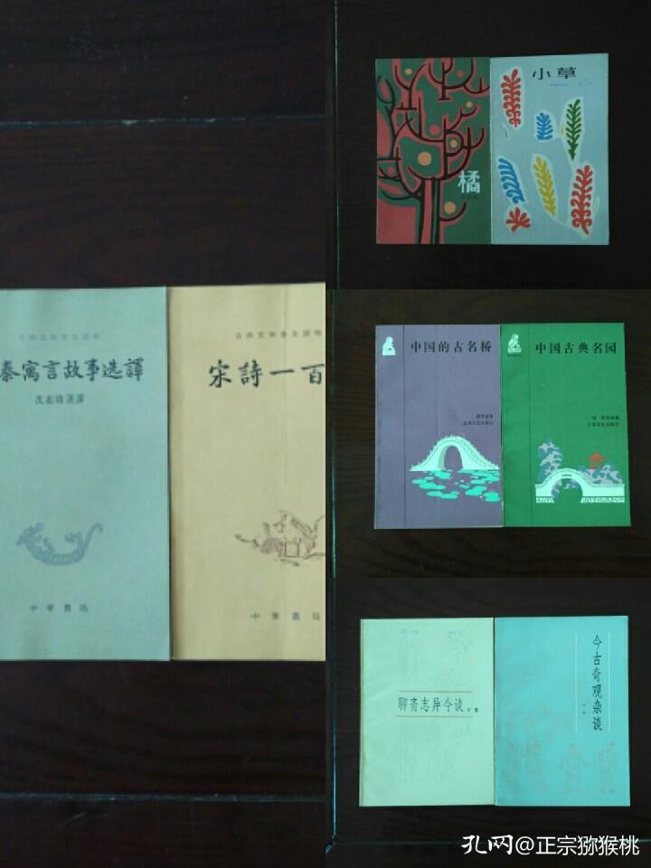 优秀的设计个个精彩，漂亮的封面人人喜爱