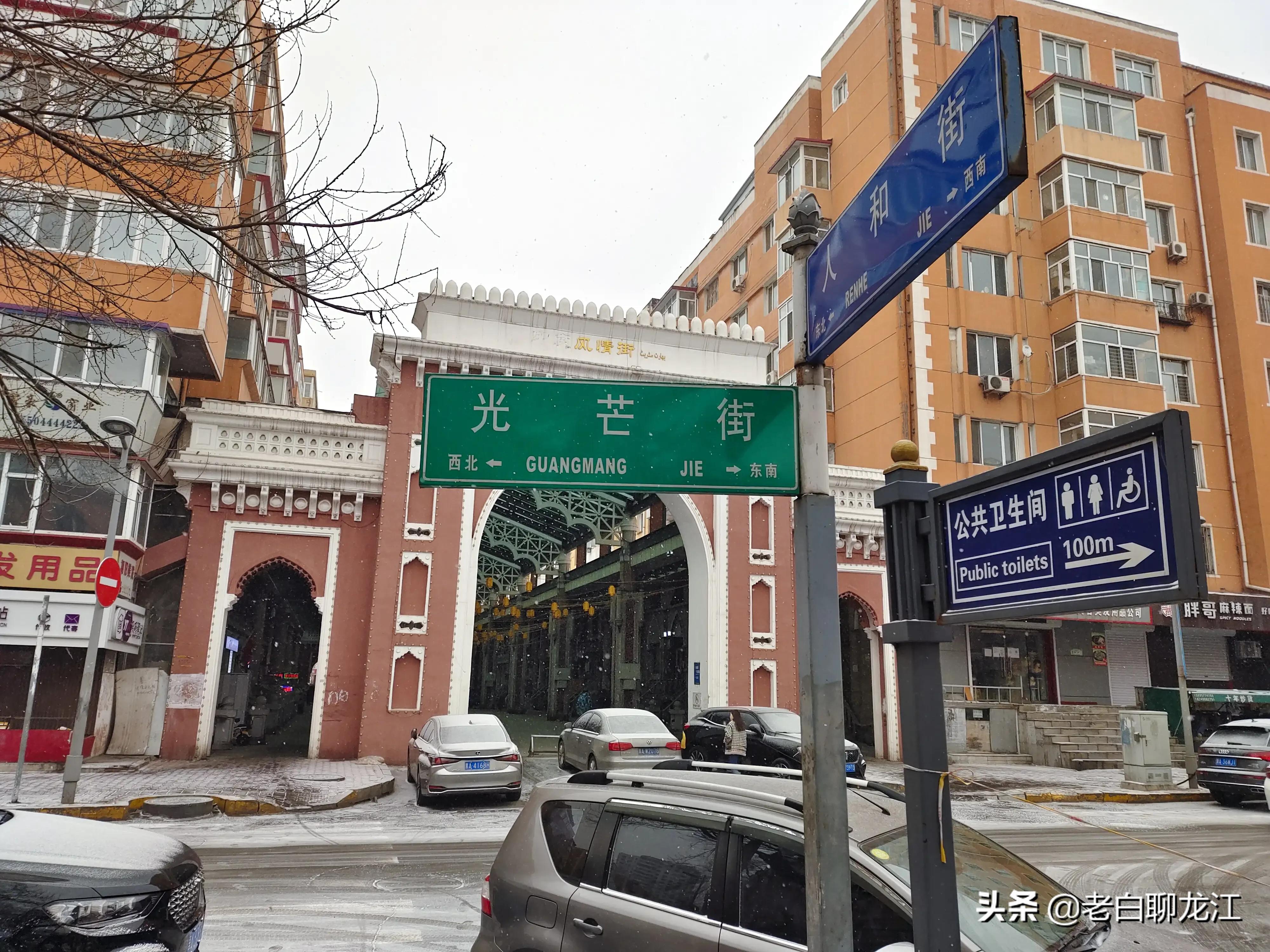 印度风情街有哪些地方,印度特色民俗风情街