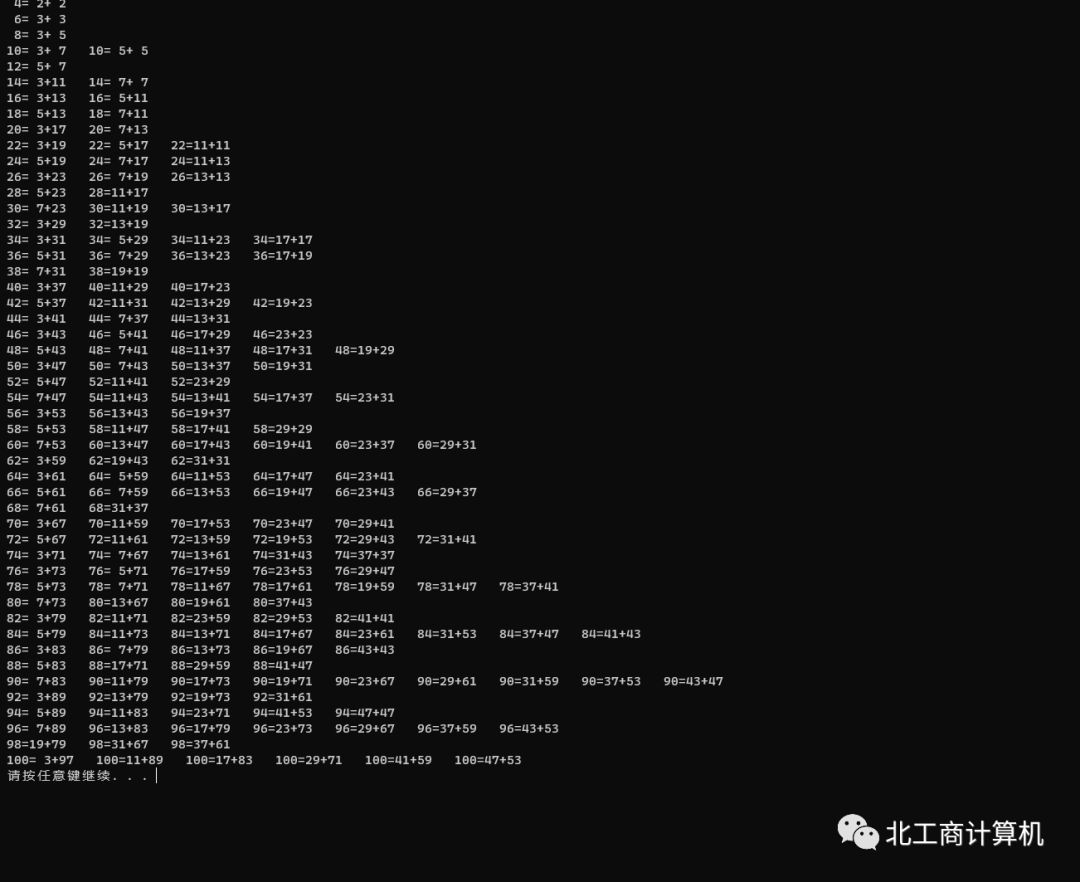 小学生c语言入门书,中学生c语言零基础入门自学