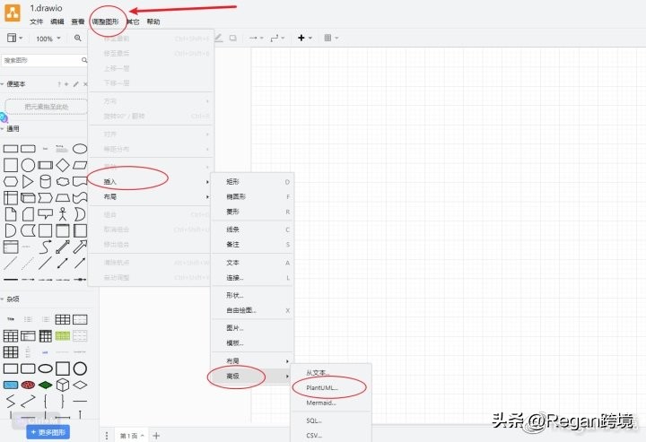 利用chatgpt4.0做亚马逊,chatgpt优化亚马逊运营